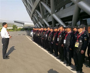 臨?；顒?dòng) (9)