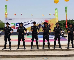 臨?；顒?dòng) (1)